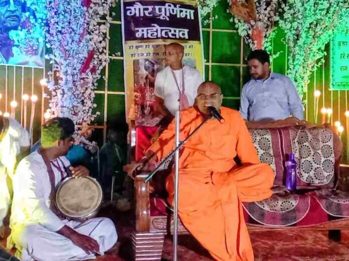 Bishnugarh News-