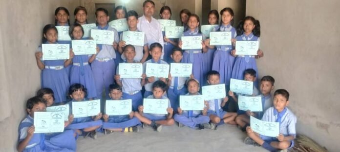 Barhi News: Annual examination results declared in Lucent Public School