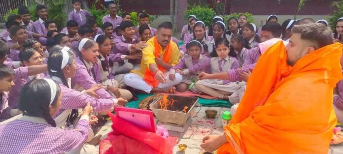 Barhi News- 2024-25 session started with Havan in Sridas