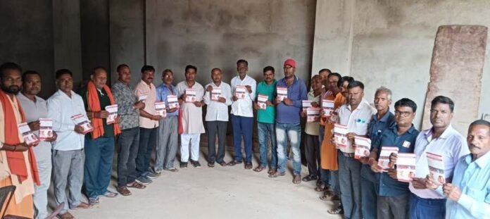 BJP distributed forms for the proposed 'Gogo Didi Yojana'