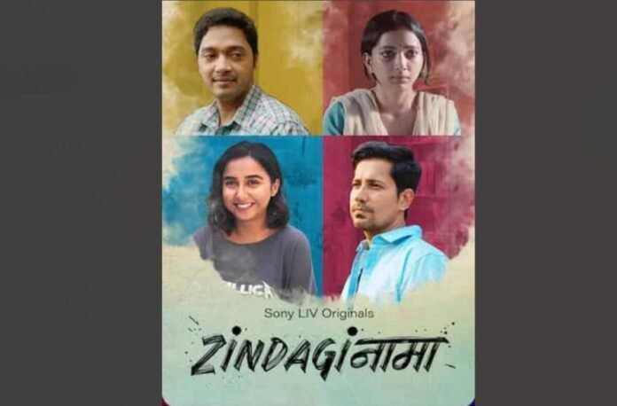 Applause Entertainment, 2024 Recap, Movies, Web Series, Documentaries, Modern Masters S.S. Rajamouli, Tanaav Season 2, Undekhi Season 3, 36 Days, Zindaginama, Mithya Season 2, Do Aur Do Pyaar, Zwigato, Sharmajee Ki Beti, Indian Cinema, Web Series India, Documentaries India, Bollywood, OTT Platforms, Streaming Services, Best Web Series of 2024, Must-Watch Documentaries of 2024, Upcoming Applause Entertainment Projects, Indian Web Series Reviews, Indian Movie Reviews, Applause Entertainment Productions,