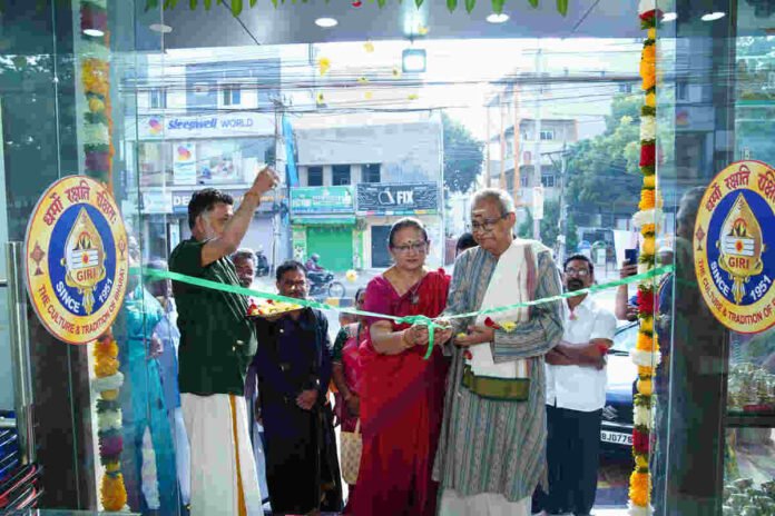 GIRI showroom Hyderabad, New GIRI store in Malkajgiri, Spiritual products in Hyderabad, GIRI retail expansion 2024, Hyderabad cultural shopping destination, Traditional attire and pooja items Hyderabad, GIRI store locations in Telangana, Spiritual literature and devotional music Hyderabad, Where to buy authentic pooja essentials Hyderabad, GIRI Trading Agency Malkajgiri, Best spiritual product stores in Hyderabad, GIRI cultural and spiritual showroom, GIRI’s newest outlet in Hyderabad, Traditional shopping Malkajgiri, Hyderabad spiritual and cultural hub,