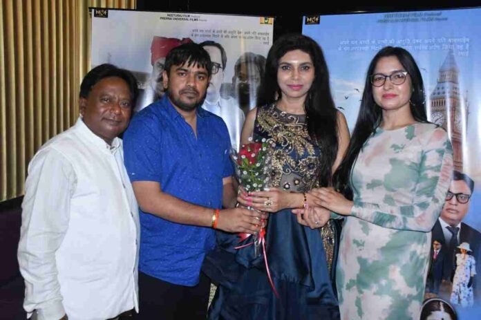 Producer Krishna Chauhan became emotional at the screening of the film 'Ramai' based on the life of Dr. Bhimrao Ambedkar