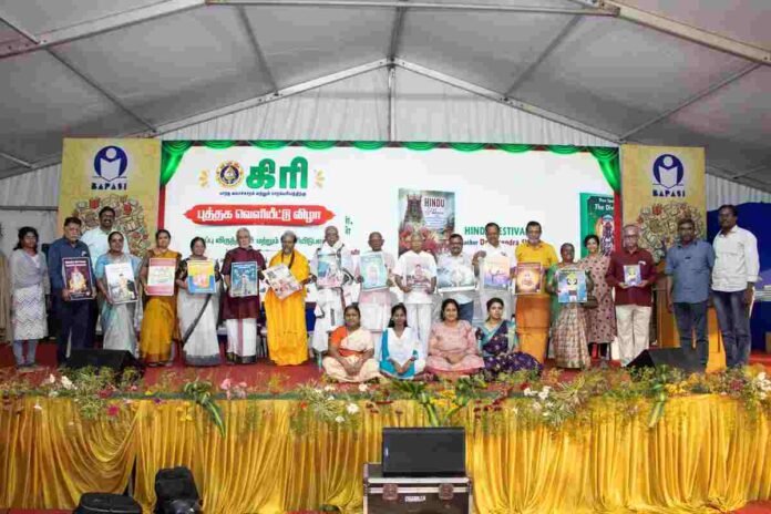 Chennai Book Fair 2025, Giri Trading Agency, Giri Publications, Book Launch, New Releases, Indian Literature, Spirituality, Culture, Tradition, Philosophy, The Hindu Festival, Thus Spake The Divine, Akkalkot Shri Swami Samarth Leelamruta, Vel MaaRal, The Murugan and Ganesha Gita, Giri Book Fair, Chennai Book Fair News, Book Fair 2025 Chennai, South Indian Literature, Book Lovers, Spiritual Seekers, Culture Enthusiasts, Chennai Residents, Book Fair Attendees,