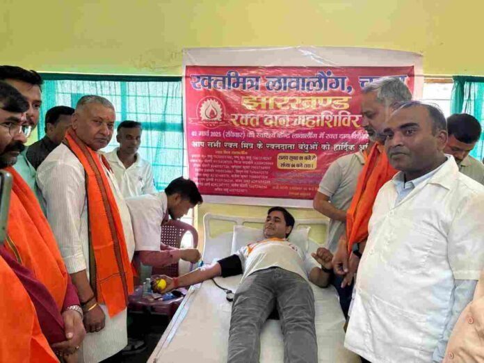 Raktmitra Lavalong organized the 15th blood donation camp, 90 blood donors donated blood