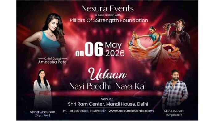 Nexura Events, Pilllars Of SStrengtth Foundation, Udaan initiative, child empowerment India, free talent program