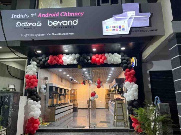 దేశవ్యాప్త విస్తరణకు