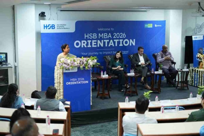 HSB Jaipur, Hari Shankar Singhania School of Business, MBA in Product Management, JK Lakshmipat University, business schools in Jaipur, management education
