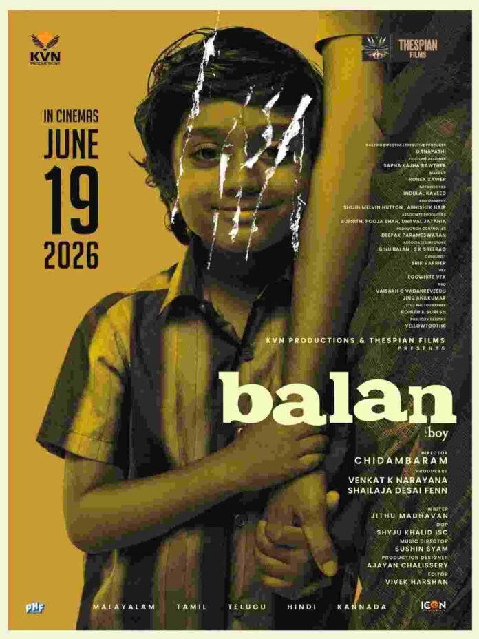 Balan The Boy trailer, Boman Irani Balan The Boy, Tabu Balan The Boy, Farah Khan Balan The Boy, Balan The Boy release date, Chidambaram movie, Jithu Madhavan film, Indian mystery drama