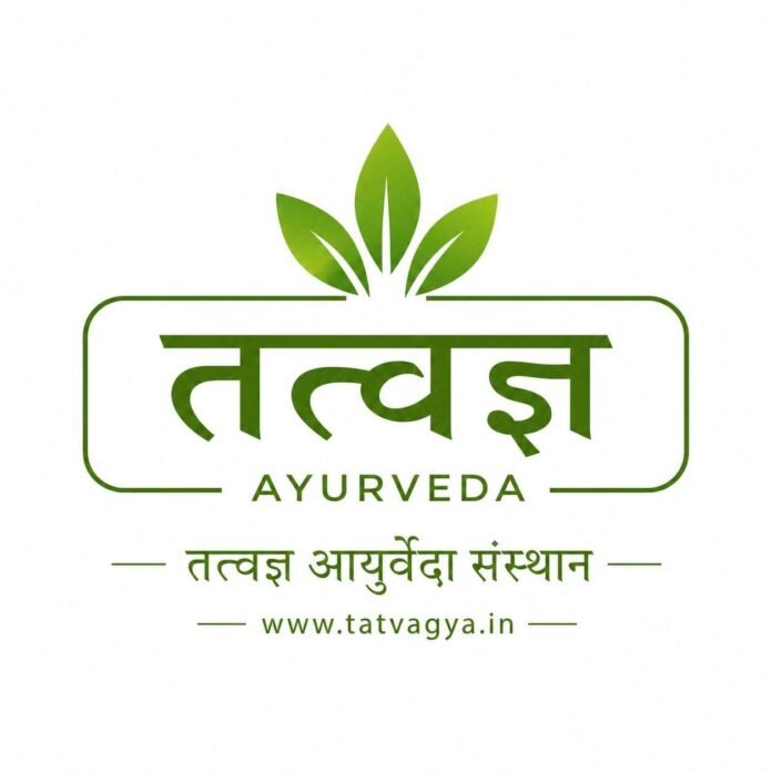 Tatvagya Ayurveda, trusted Ayurvedic products, AYUSH-approved Ayurveda, natural healthcare, GMP certified Ayurvedic brand, Ayurvedic wellness solutions